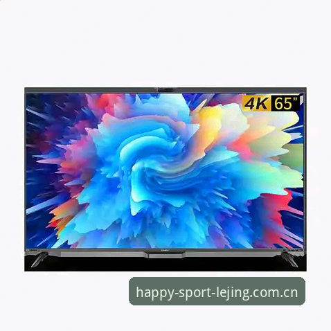 乐竞体育app安卓版对比 乐竞体育app安卓版对比深度评测:下载渠道、功能特性与实战体验全解析