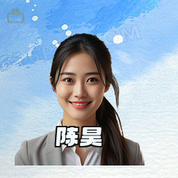 陈昊